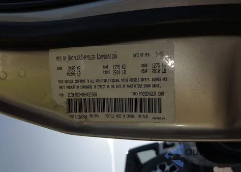 2006 Chrysler 300C из США, поврежденный, VIN 2C3KA63H06H421509